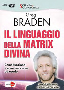 IL LINGUAGGIO DELLA MATRIX DIVINA - DVD