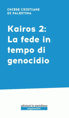 Kairos 2