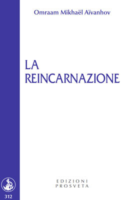 La reincarnazione