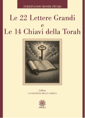 Le 22 lettere grandi e le 14 chiavi della Torah