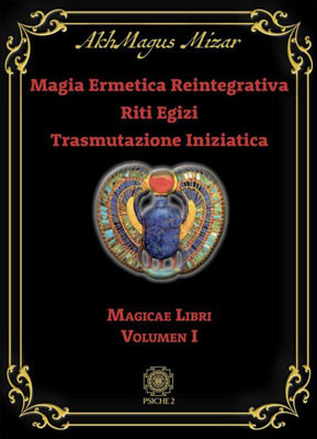 Magia ermetica reintegrativa