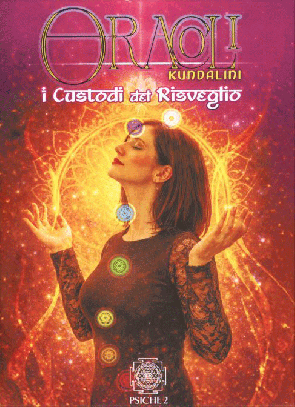 Oracoli Kundalini