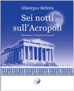 Sei notti sull'Acropoli 