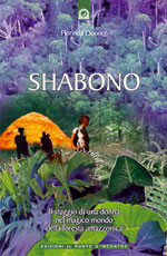 Shabono 