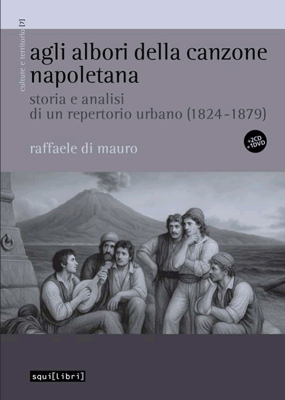 Agli albori della canzone napoletana
