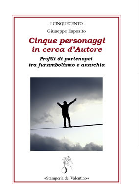 Cinque personaggi in cerca d’Autore