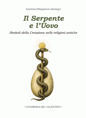 Il serpente e l’uovo
