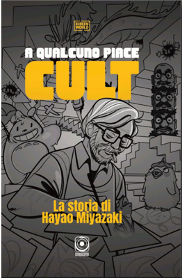 A qualcuno piace cult