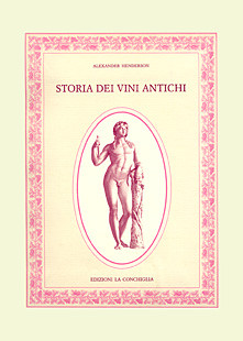 Storia dei vini antichi