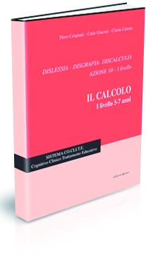  IL CALCOLO - I LIVELLO 5/7 ANNI