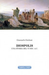 DIOSPOLIS