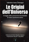 Le origini dell'Universo