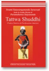 TATTWA SHUDDHI