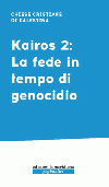 Kairos 2