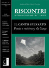 Il canto spezzato. Poesia e resistenza da Gaza