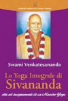 Lo Yoga integrale di Sivananda